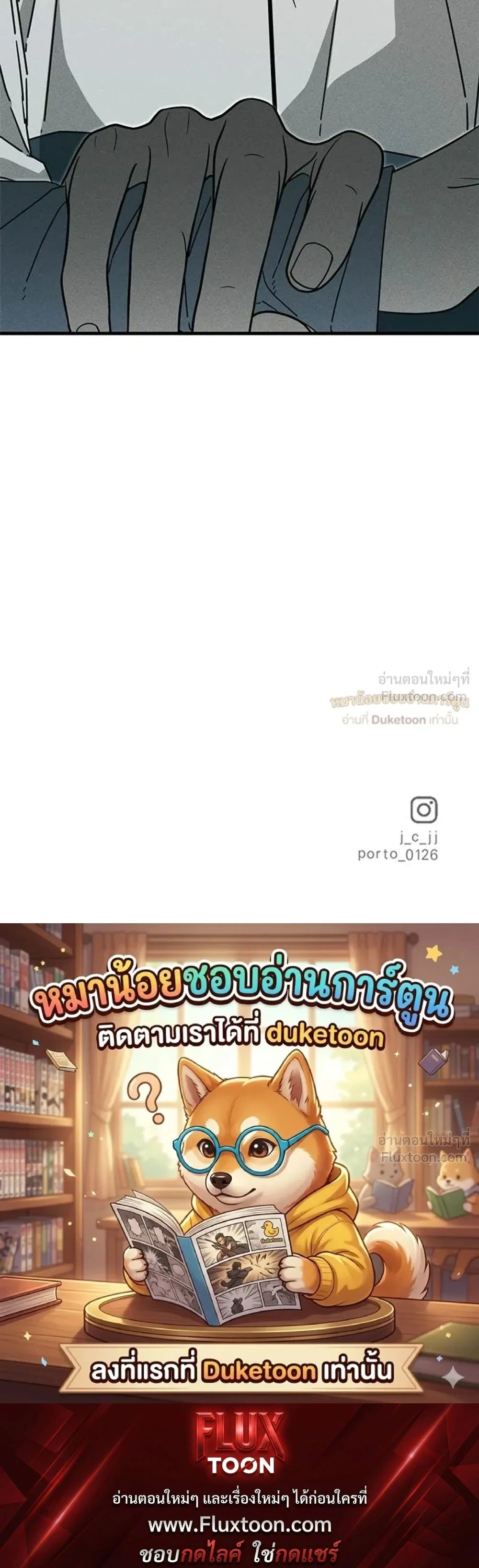 หน้าที่ 48