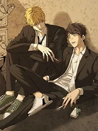 ปกมังงะ Yang Ilwoo and Me - ยางอิลอูและฉัน