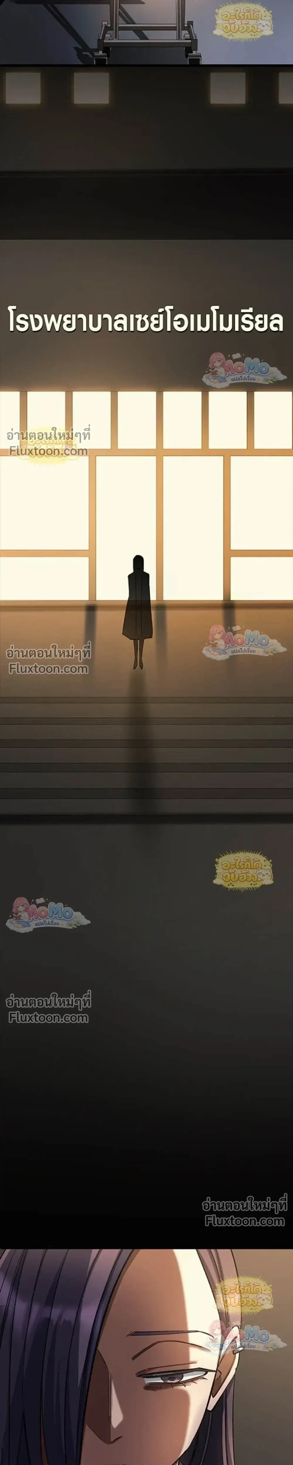 หน้าที่ 30