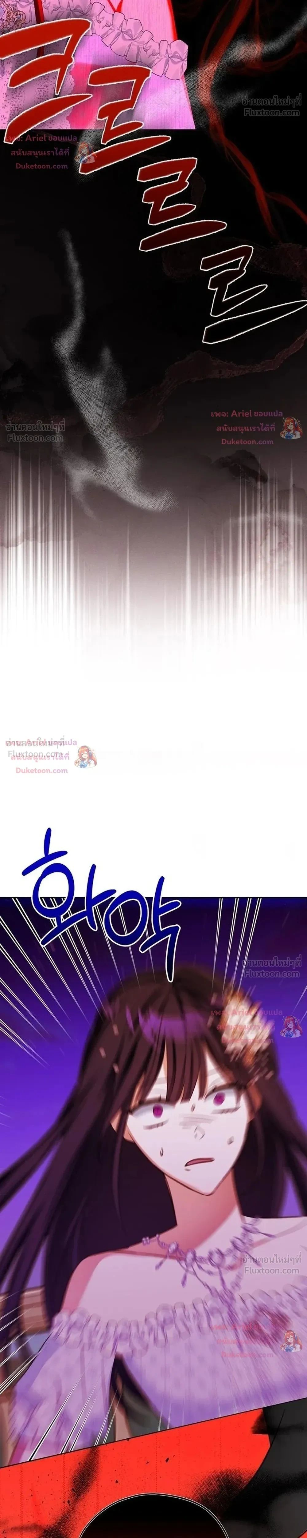 หน้าที่ 35