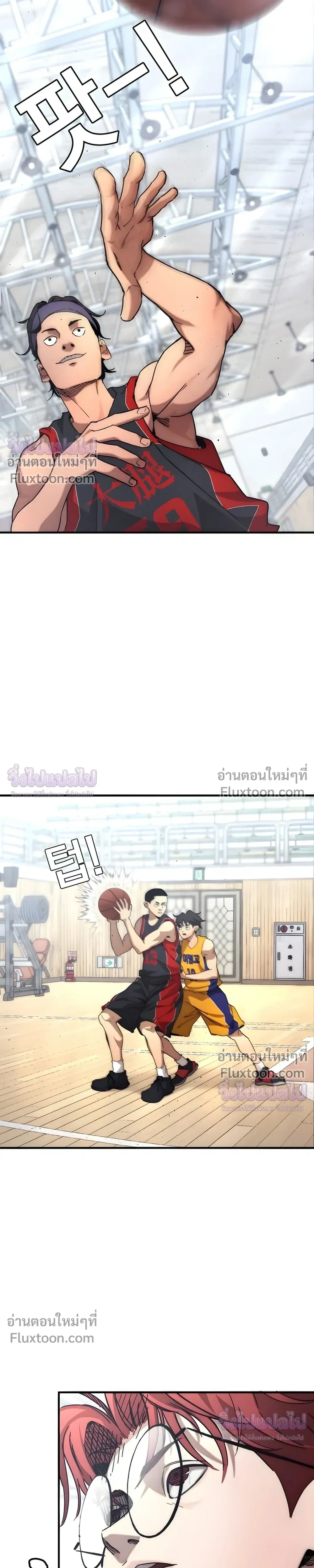 หน้าที่ 25