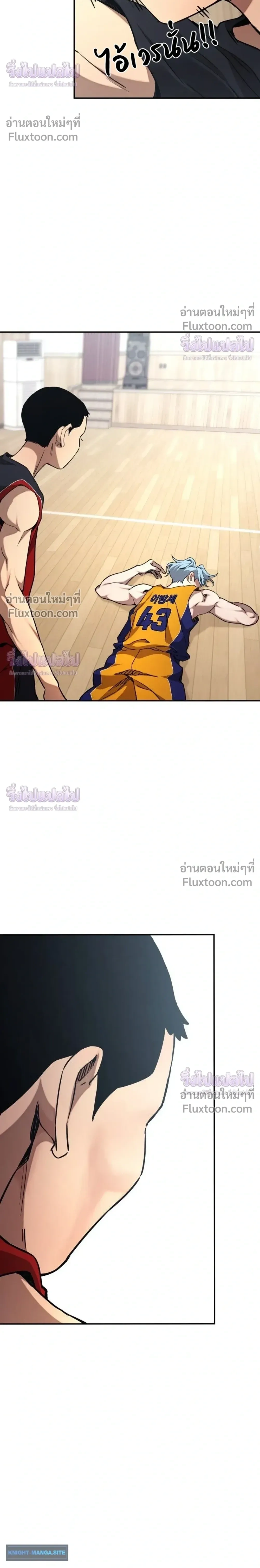 หน้าที่ 35