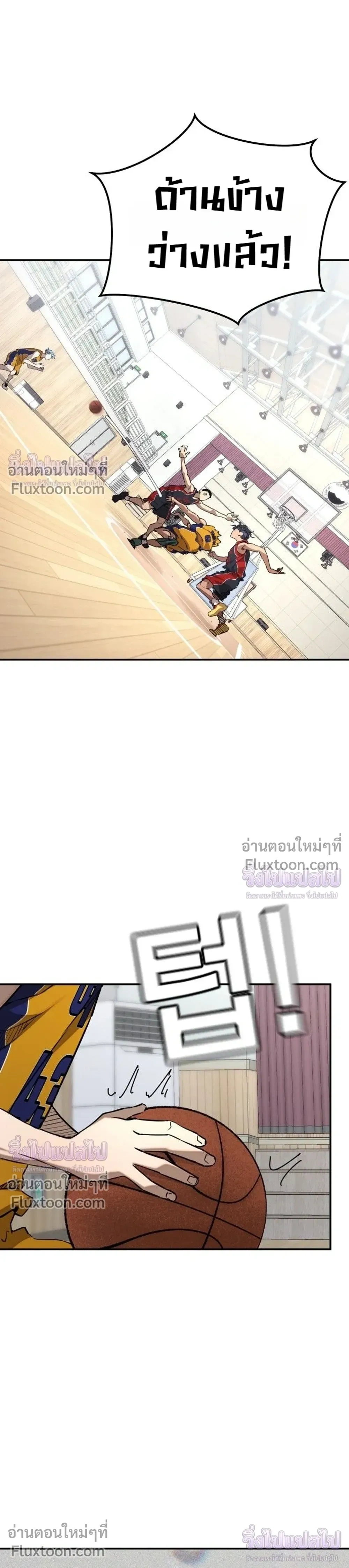 หน้าที่ 18