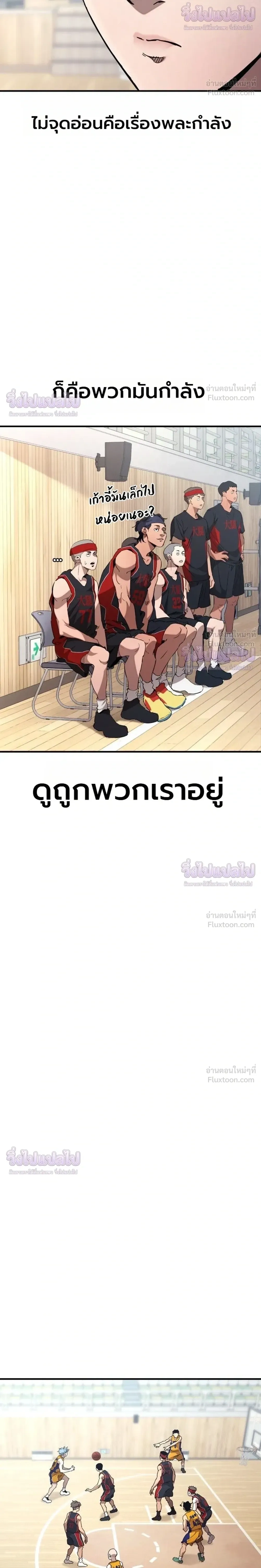 หน้าที่ 15
