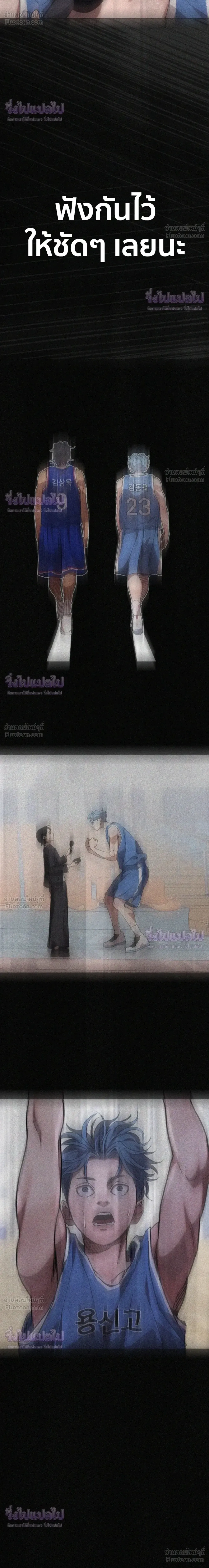 หน้าที่ 40