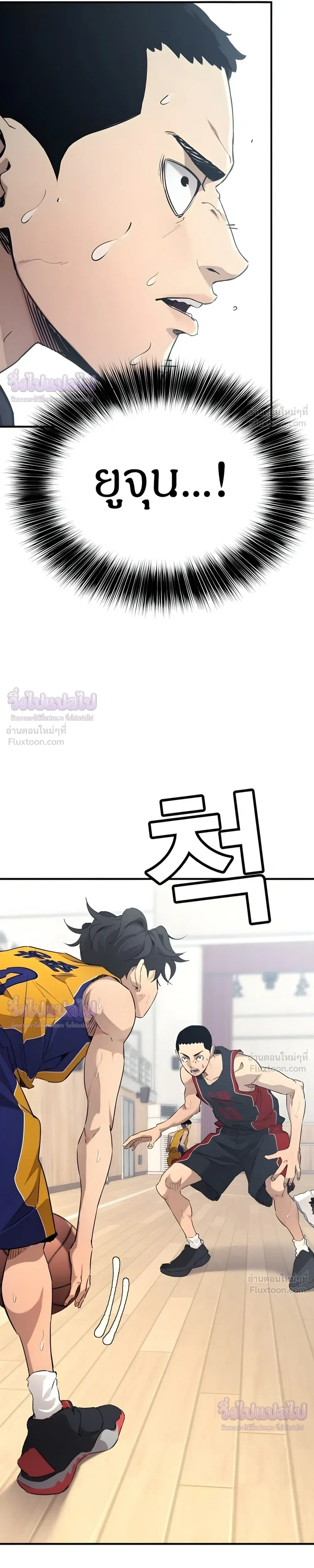หน้าที่ 27