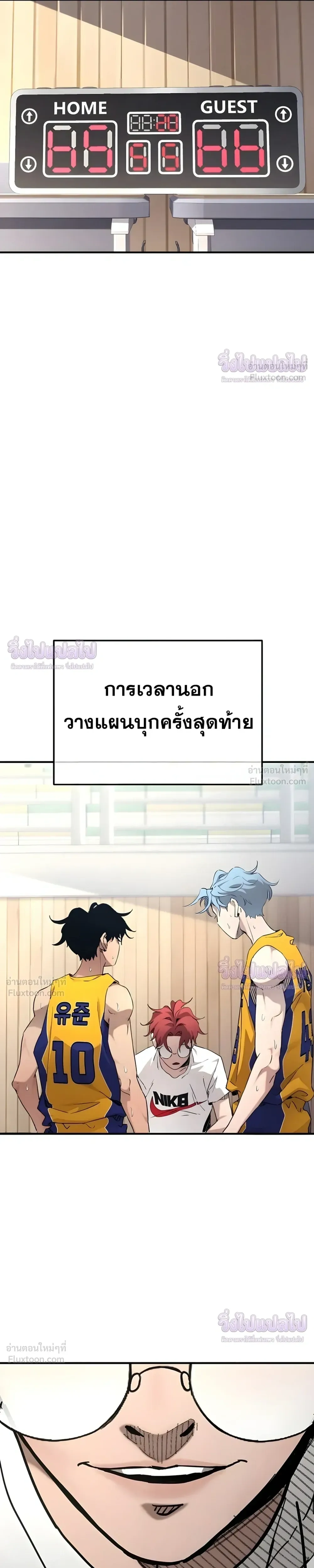 หน้าที่ 21