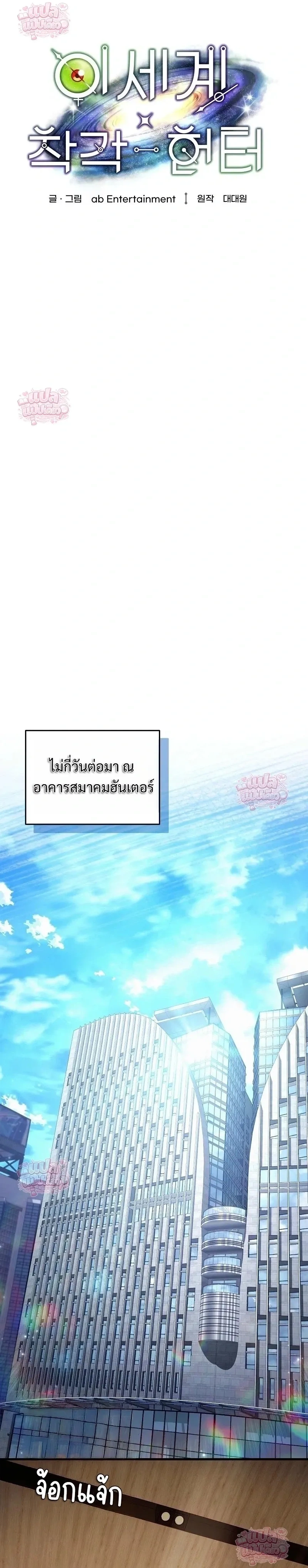 หน้าที่ 22