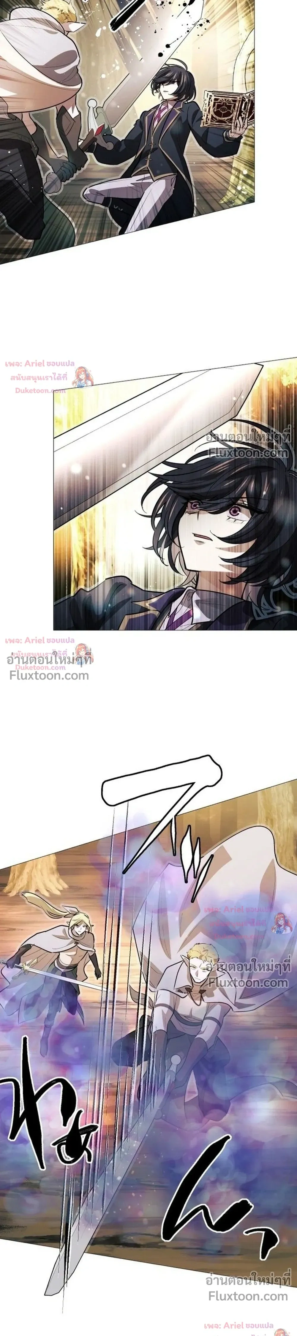 หน้าที่ 12