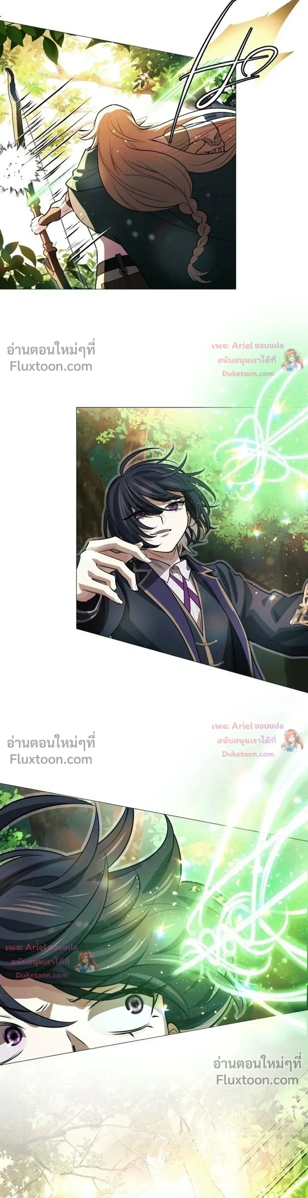 หน้าที่ 26