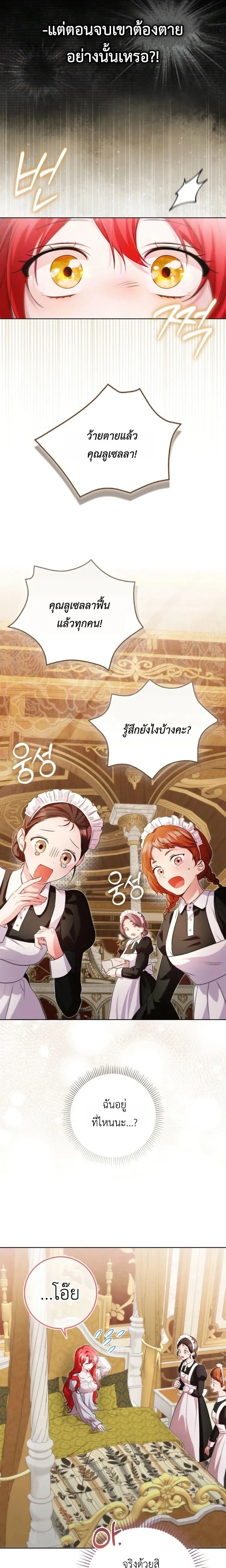 หน้าที่ 22