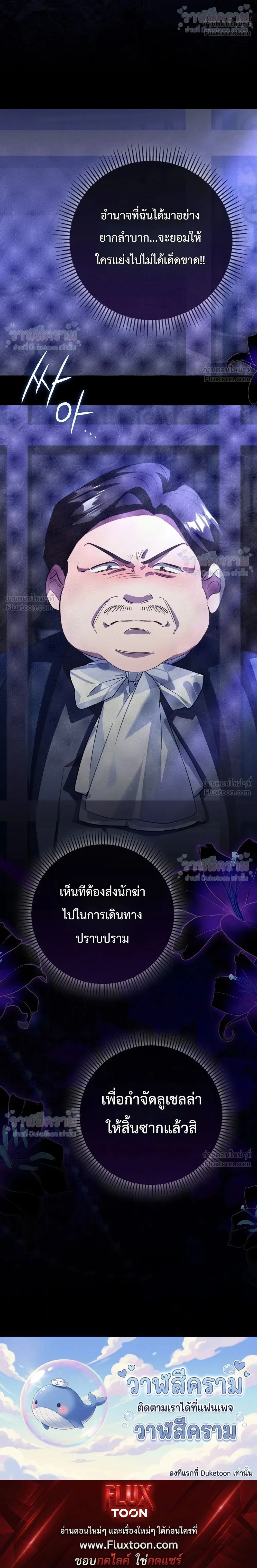 หน้าที่ 32