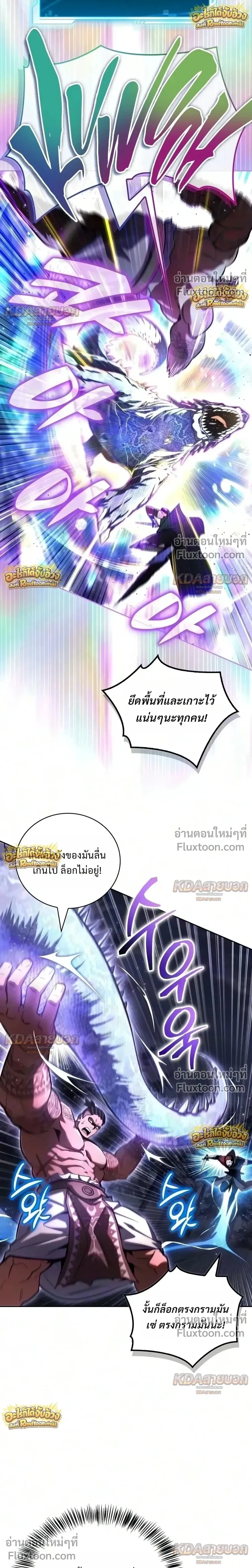 หน้าที่ 39