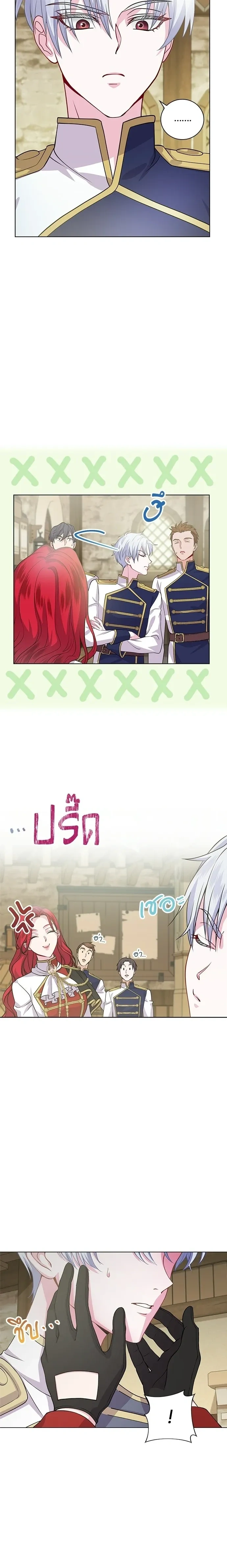 หน้าที่ 30