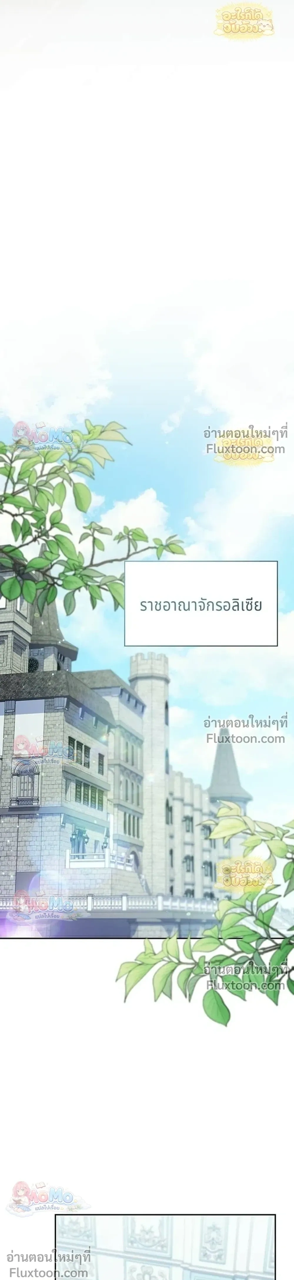 หน้าที่ 34