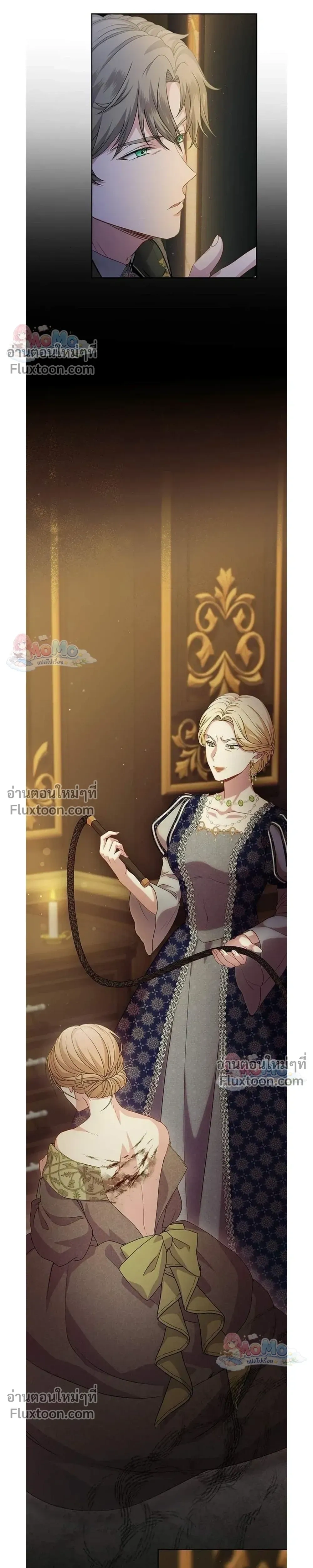 หน้าที่ 22