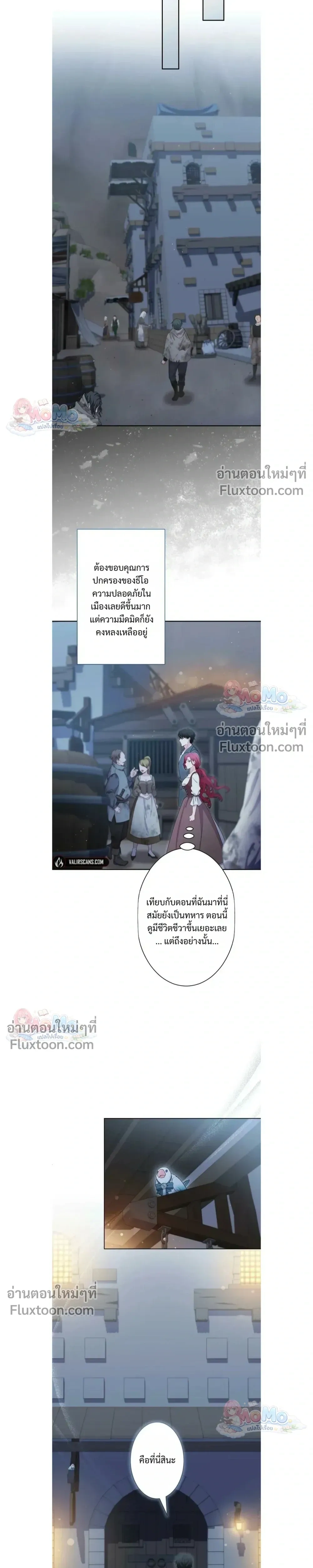 หน้าที่ 13