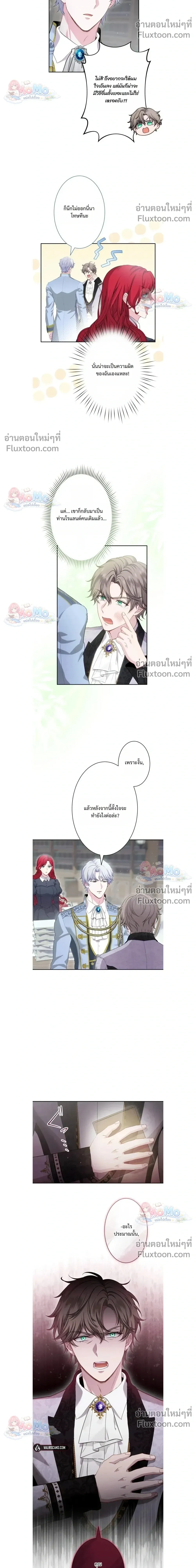 หน้าที่ 18