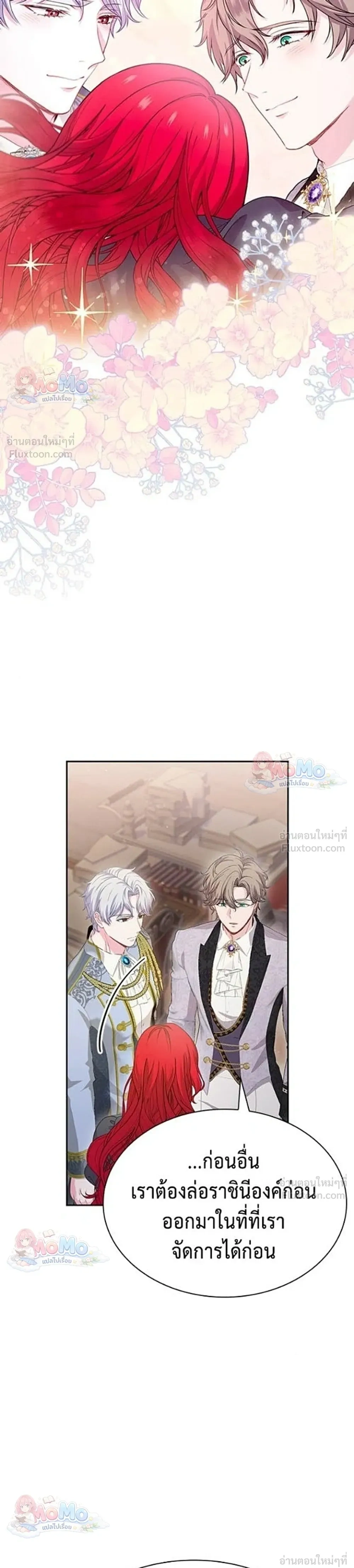 หน้าที่ 22