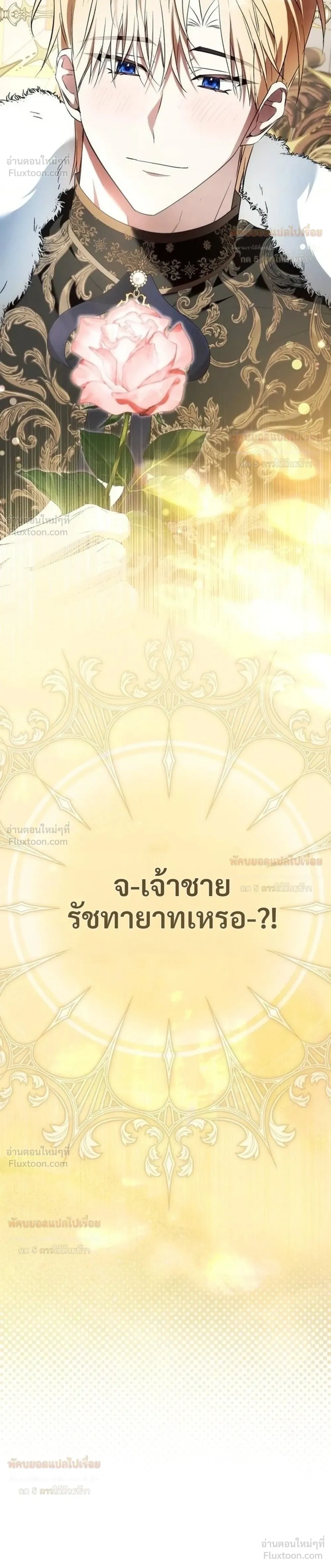 หน้าที่ 34