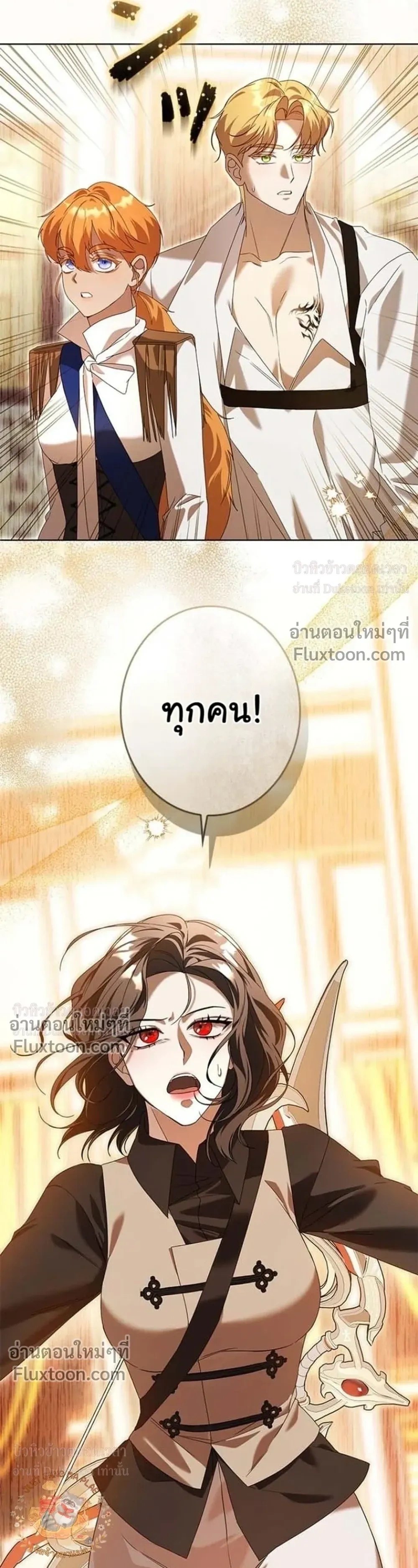 หน้าที่ 40