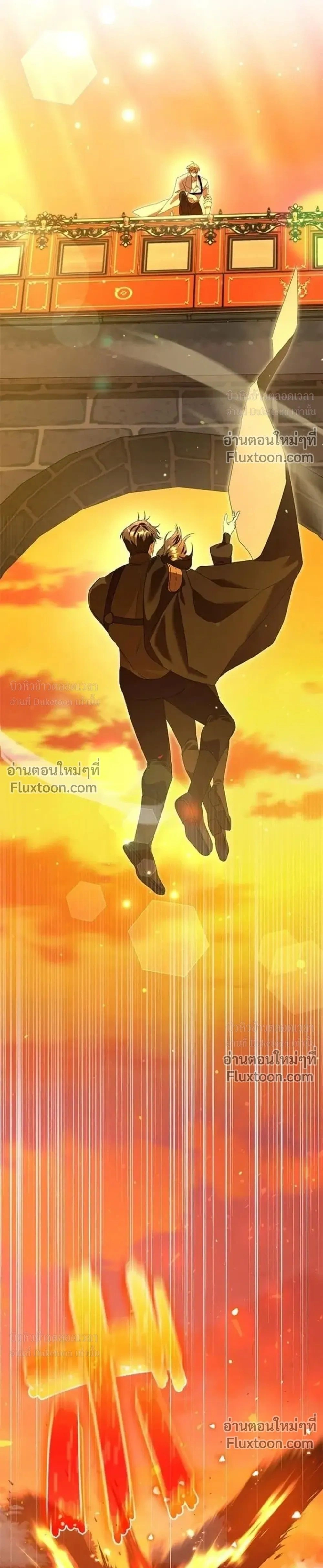 หน้าที่ 38