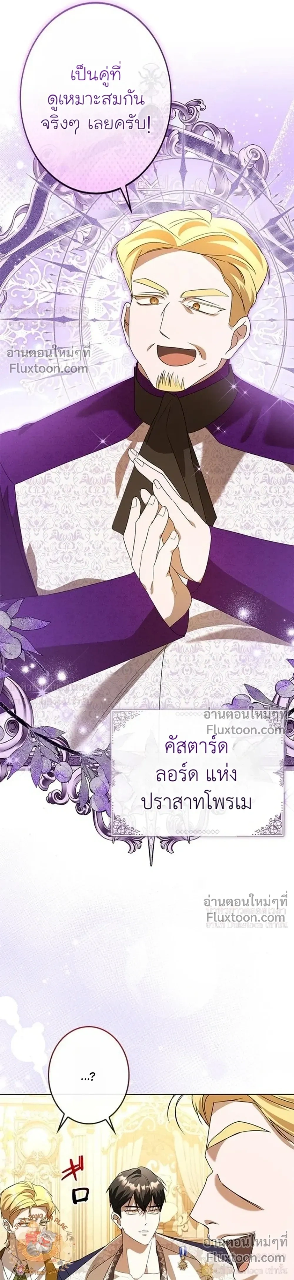 หน้าที่ 34