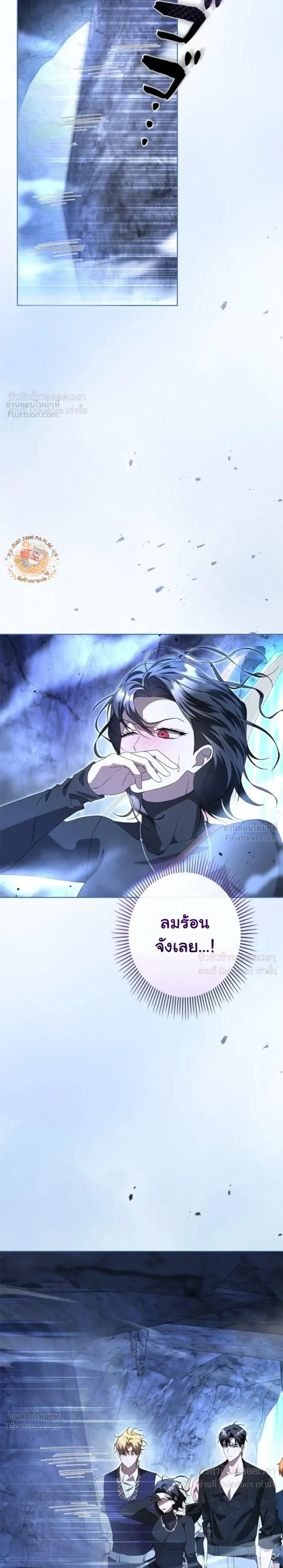 หน้าที่ 20
