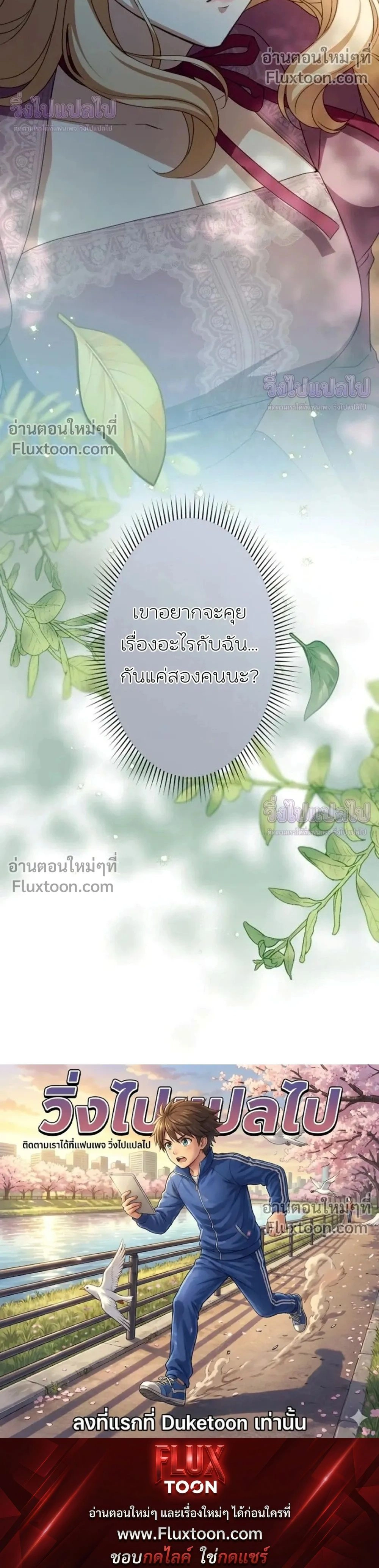 หน้าที่ 34