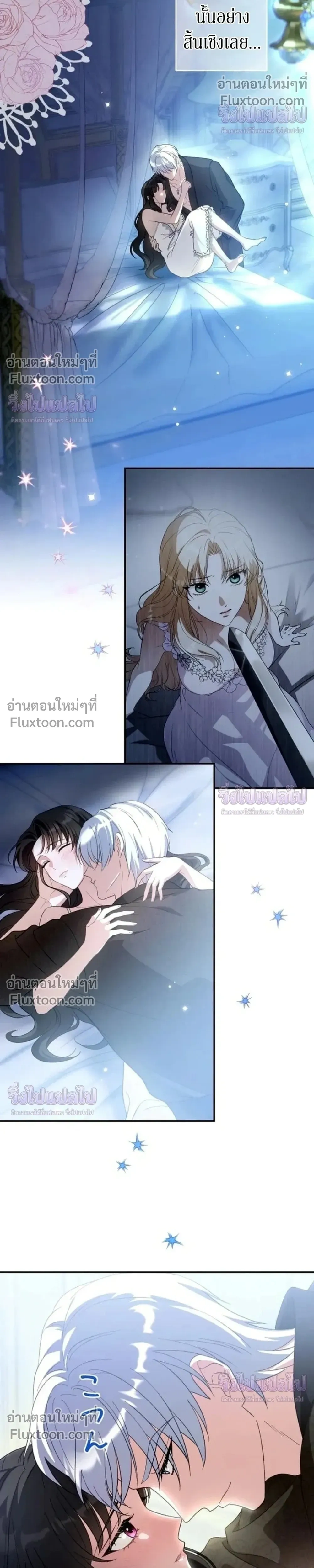 หน้าที่ 31