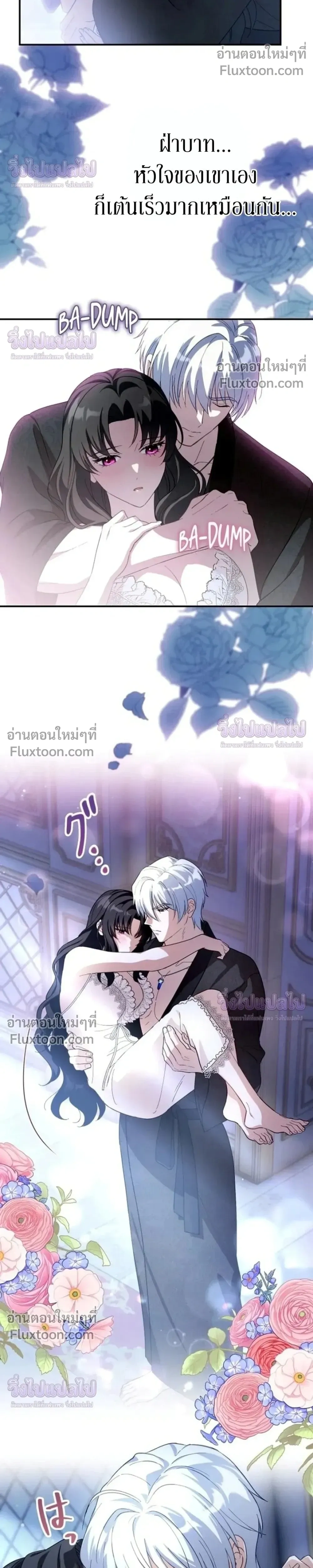 หน้าที่ 28