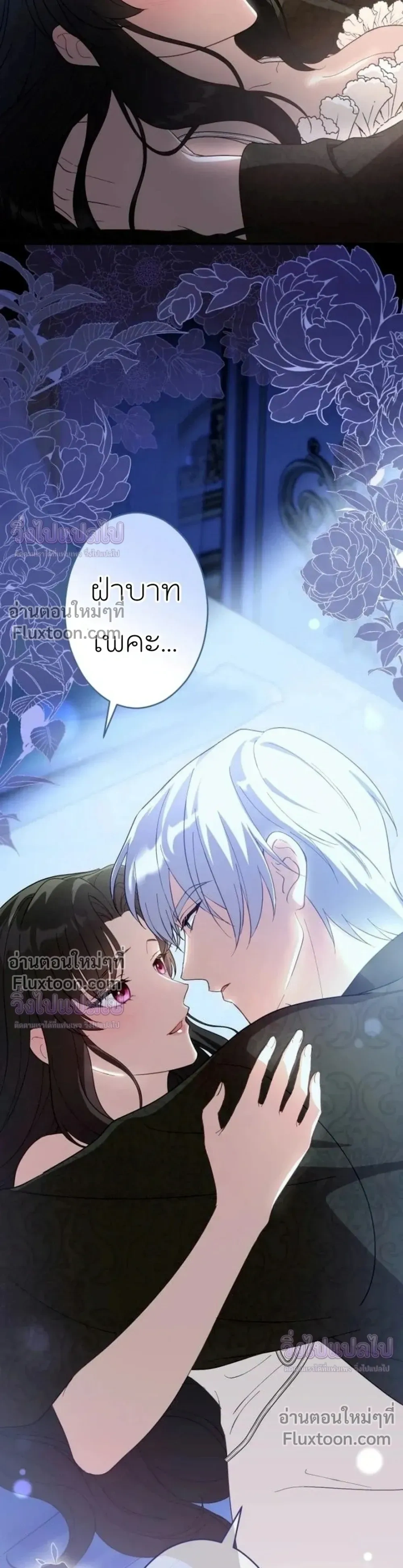 หน้าที่ 32