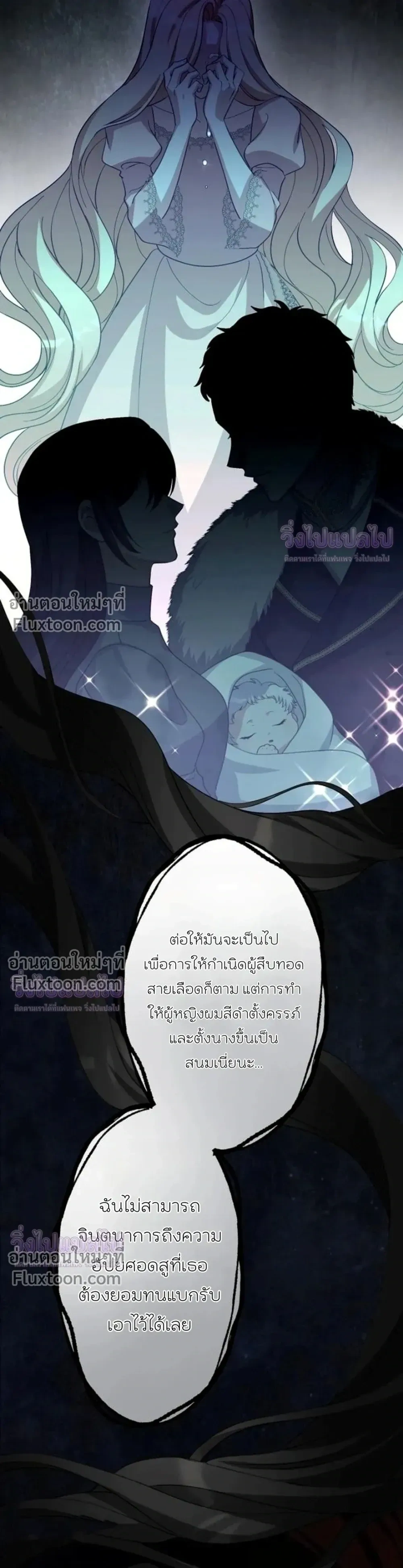 หน้าที่ 40