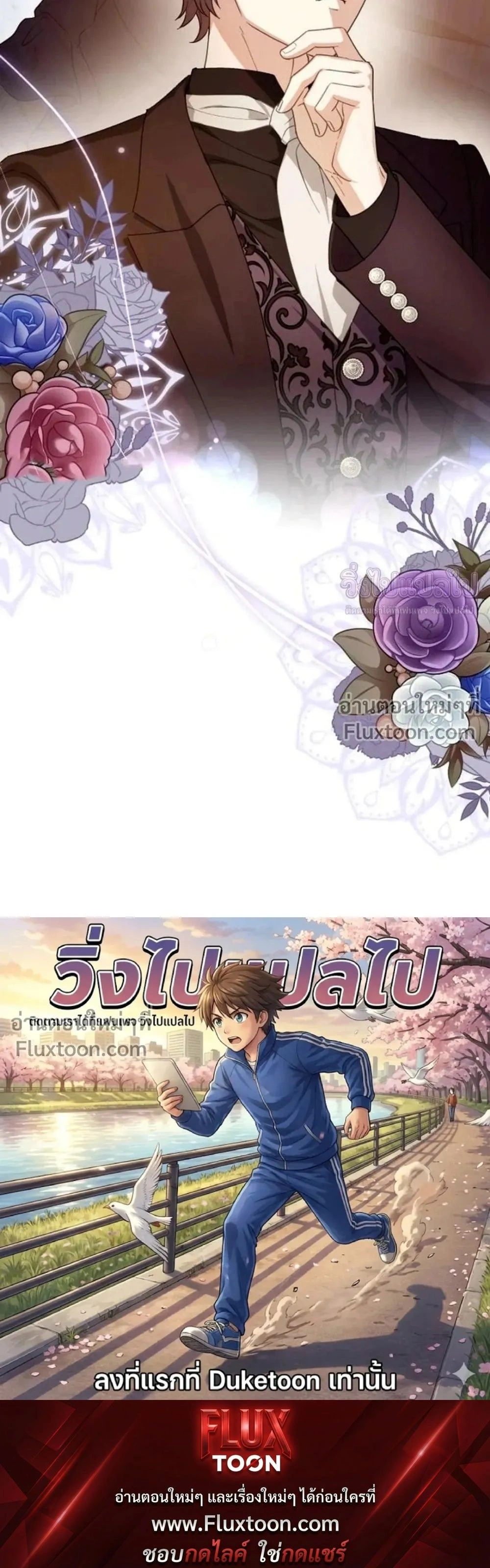 หน้าที่ 37