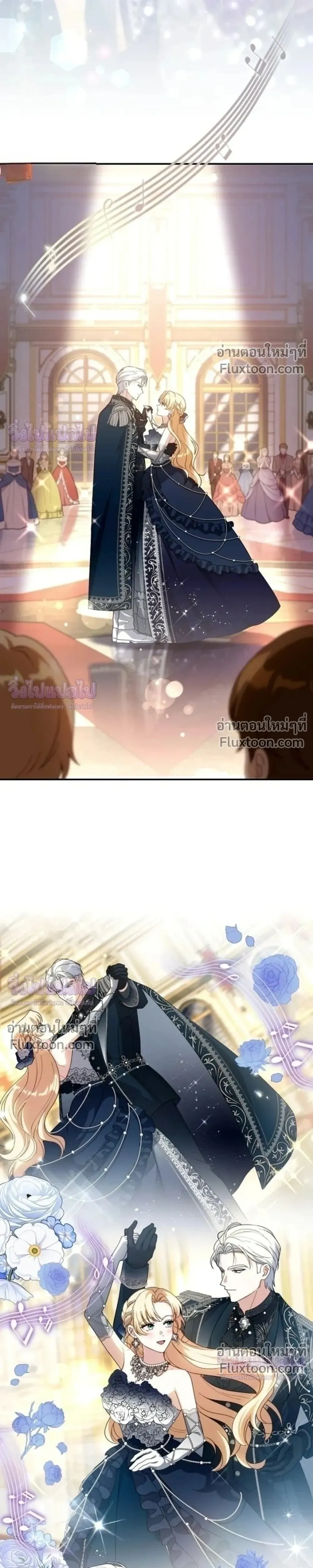หน้าที่ 17