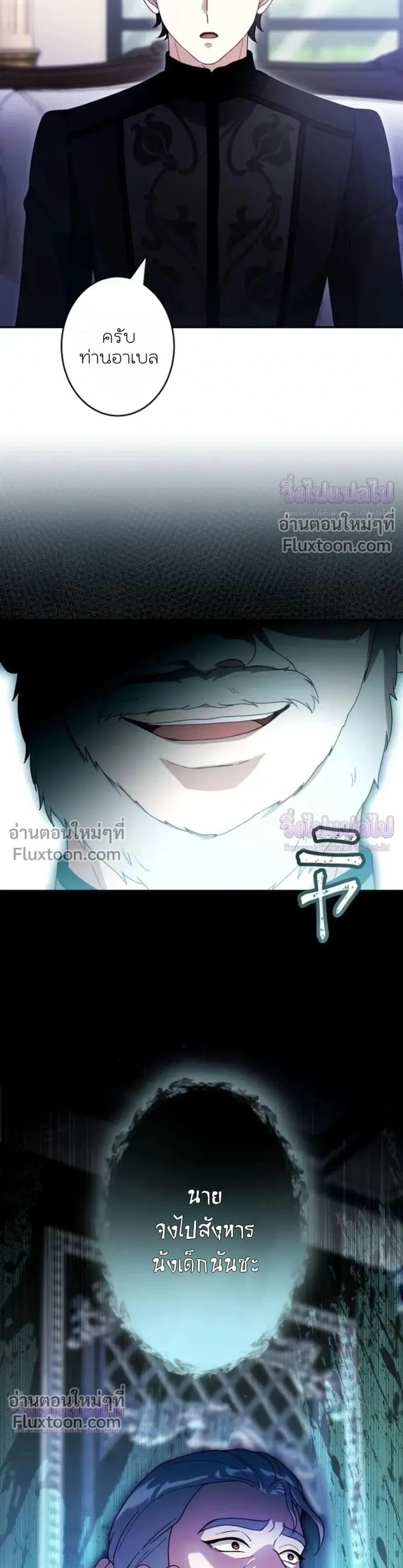 หน้าที่ 28