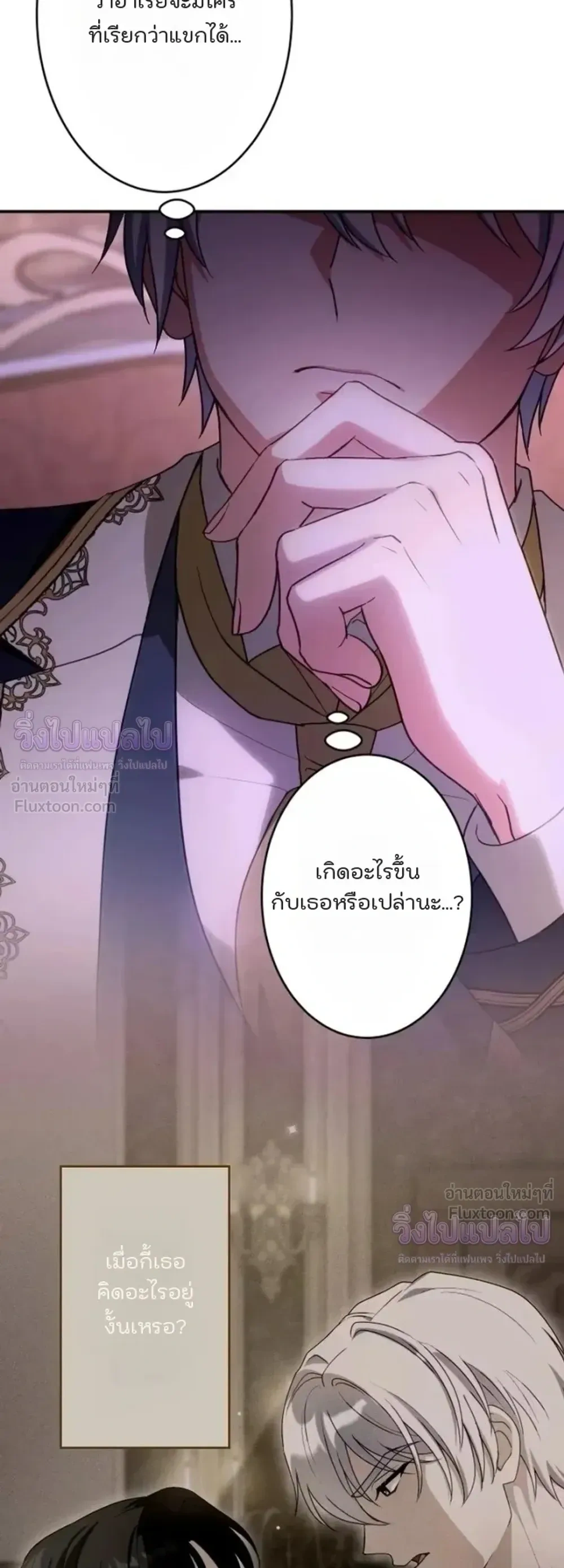 หน้าที่ 19