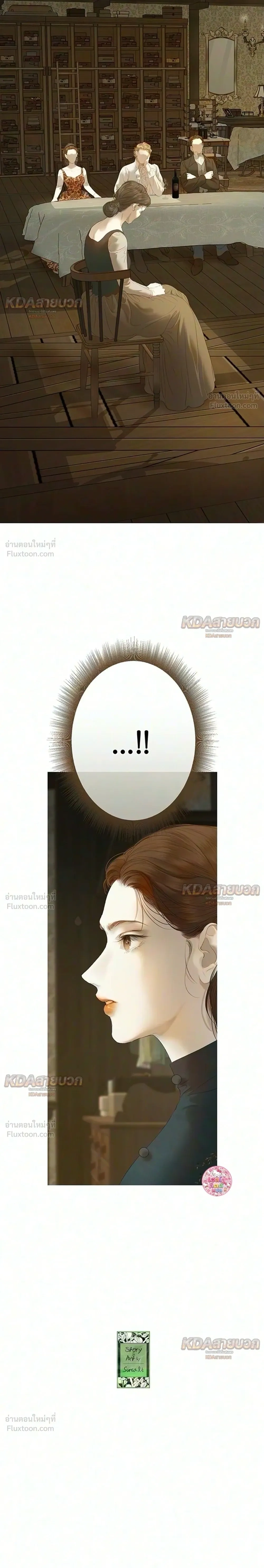 หน้าที่ 22