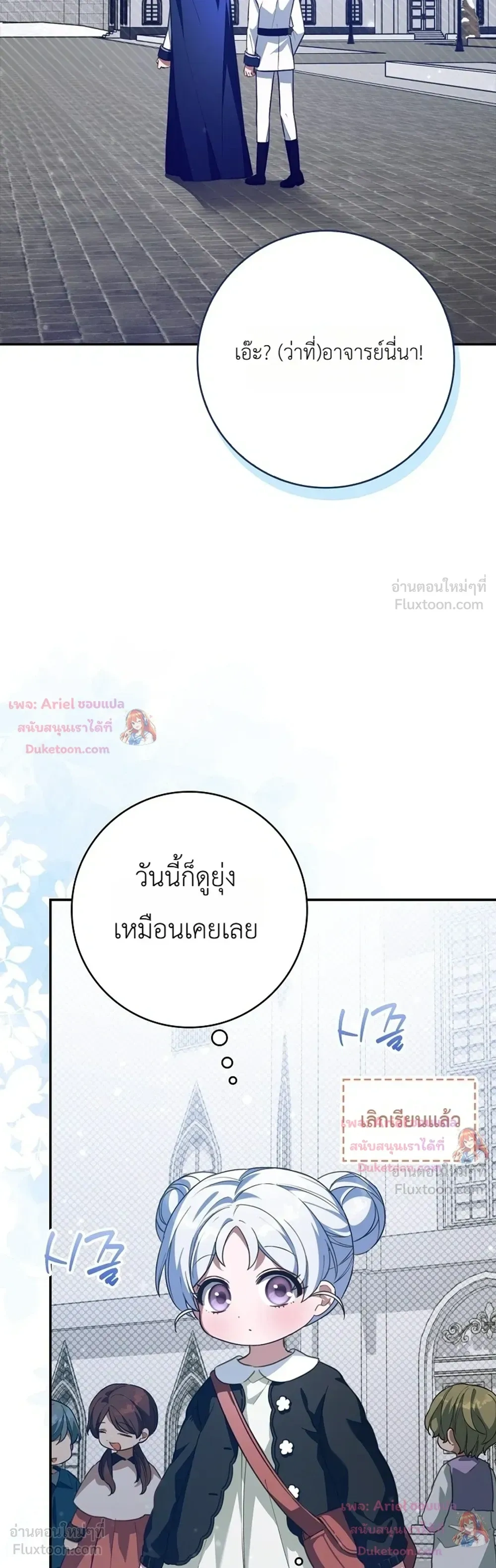 หน้าที่ 34