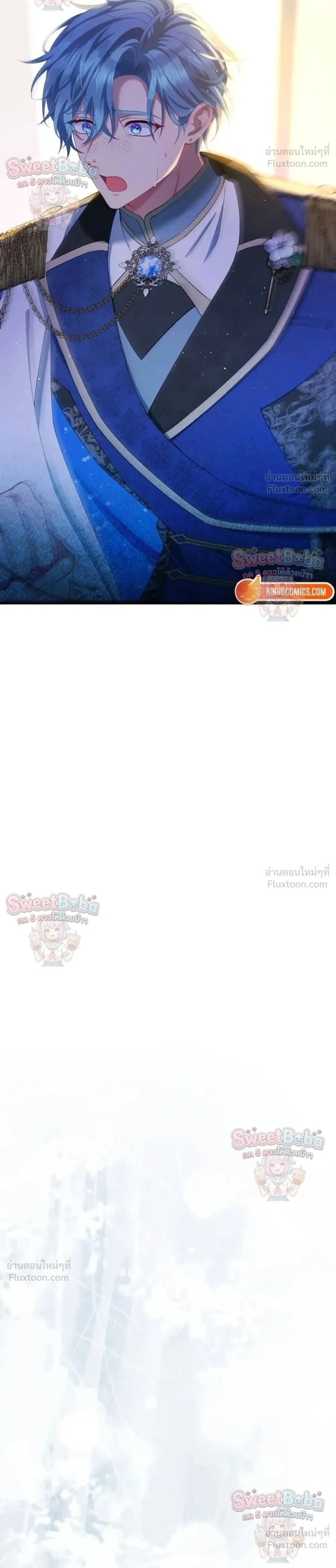 หน้าที่ 31