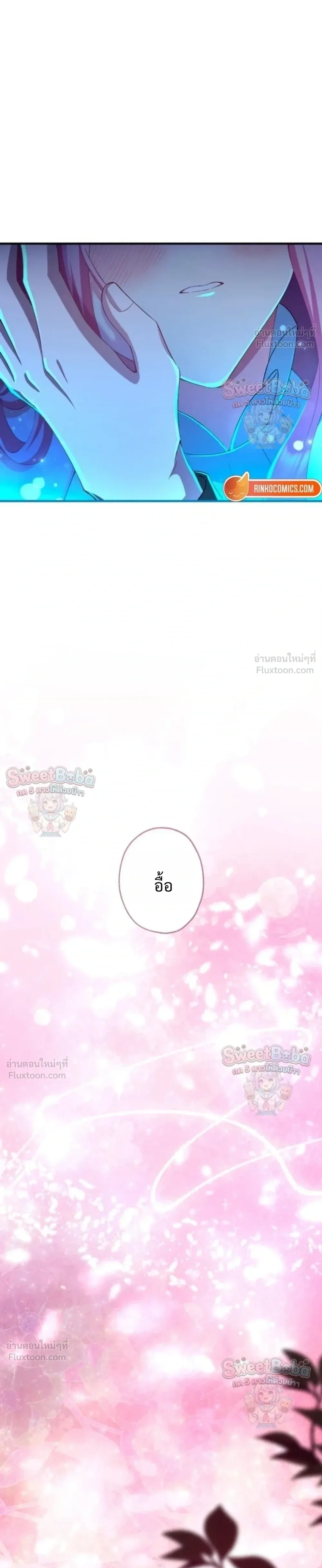 หน้าที่ 47
