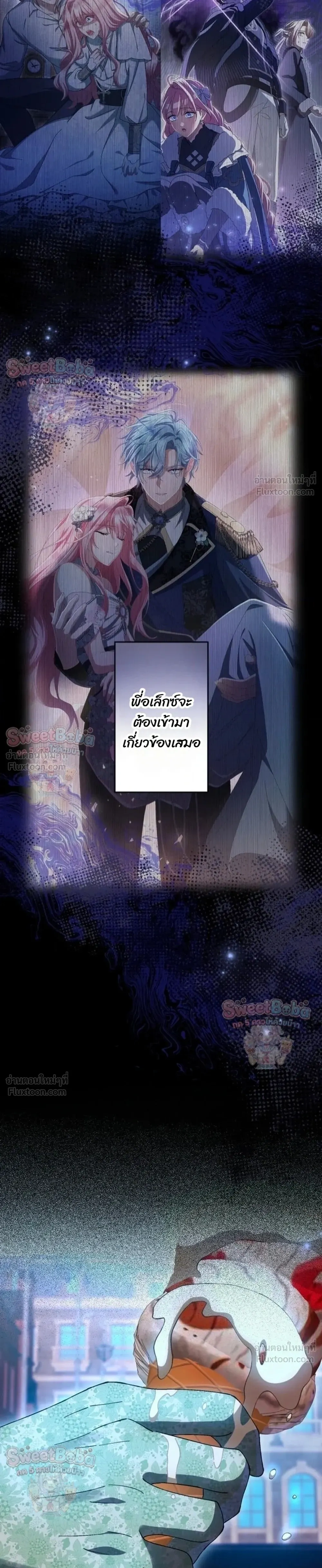 หน้าที่ 19