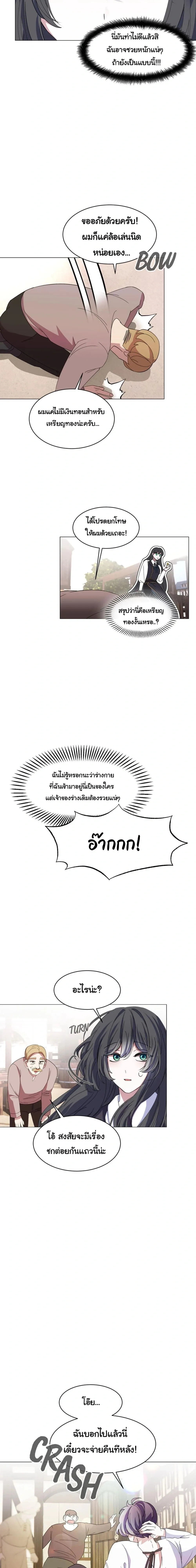 หน้าที่ 30
