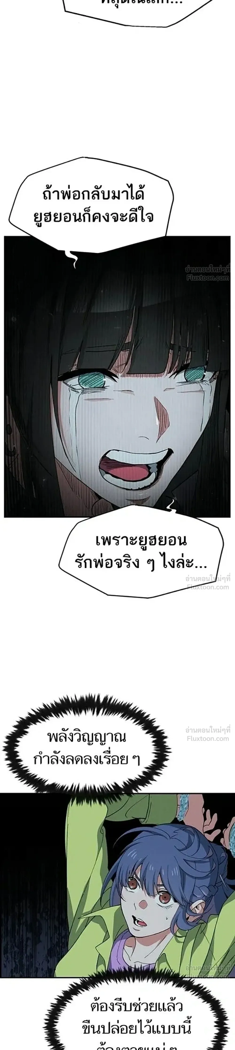 หน้าที่ 34