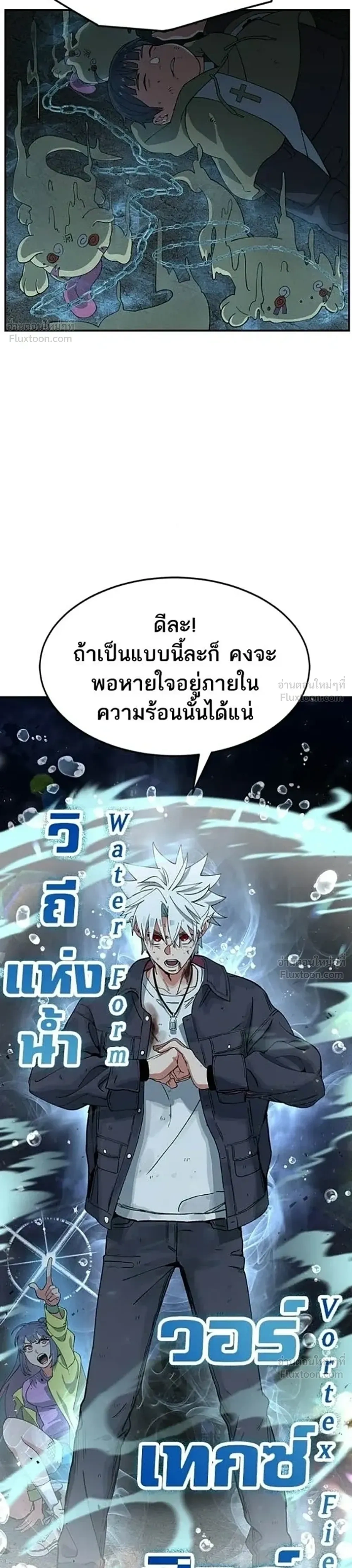 หน้าที่ 22