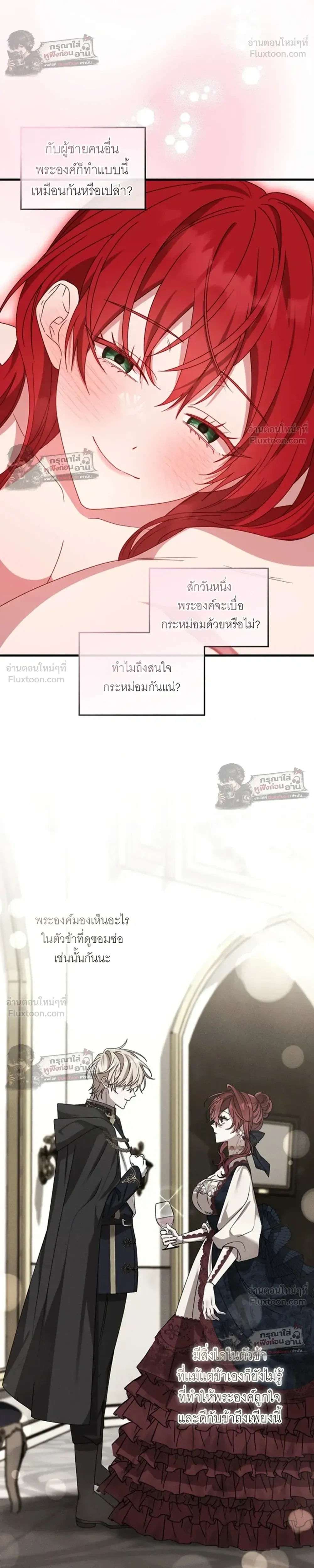หน้าที่ 22