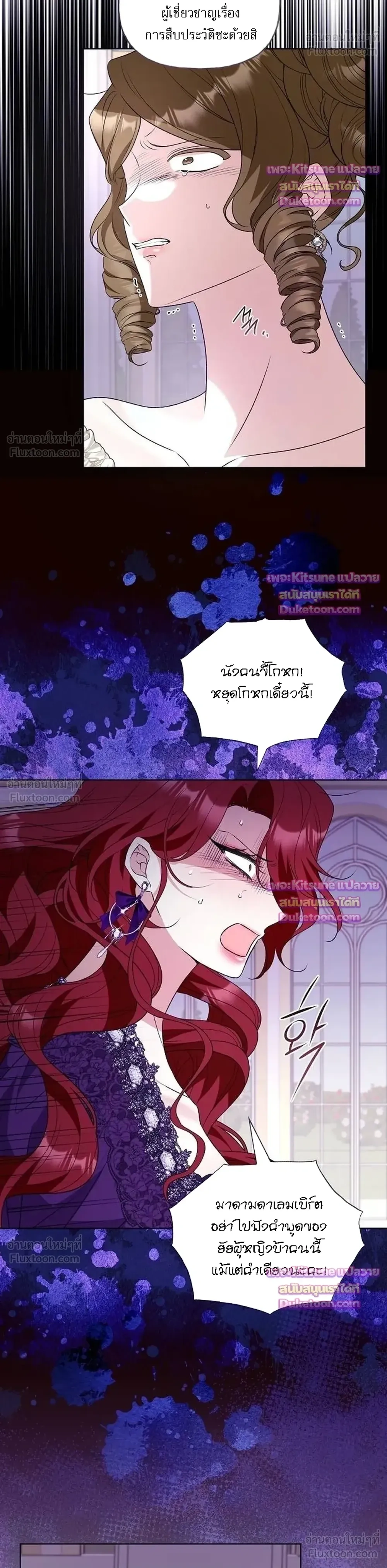 หน้าที่ 27