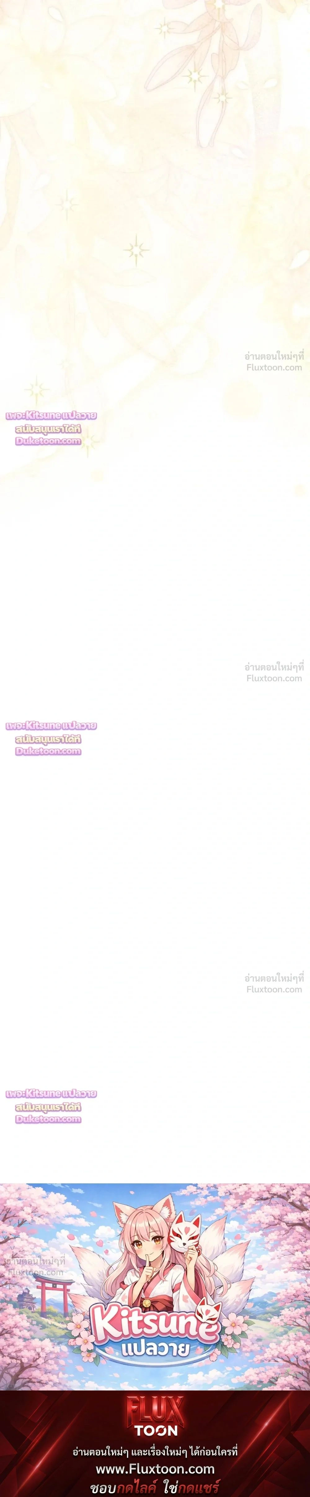 หน้าที่ 34