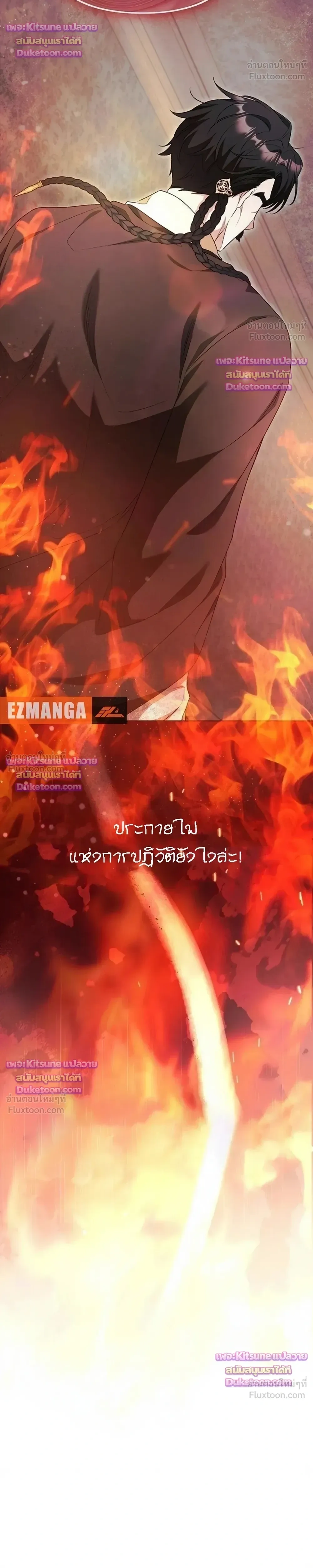 หน้าที่ 37