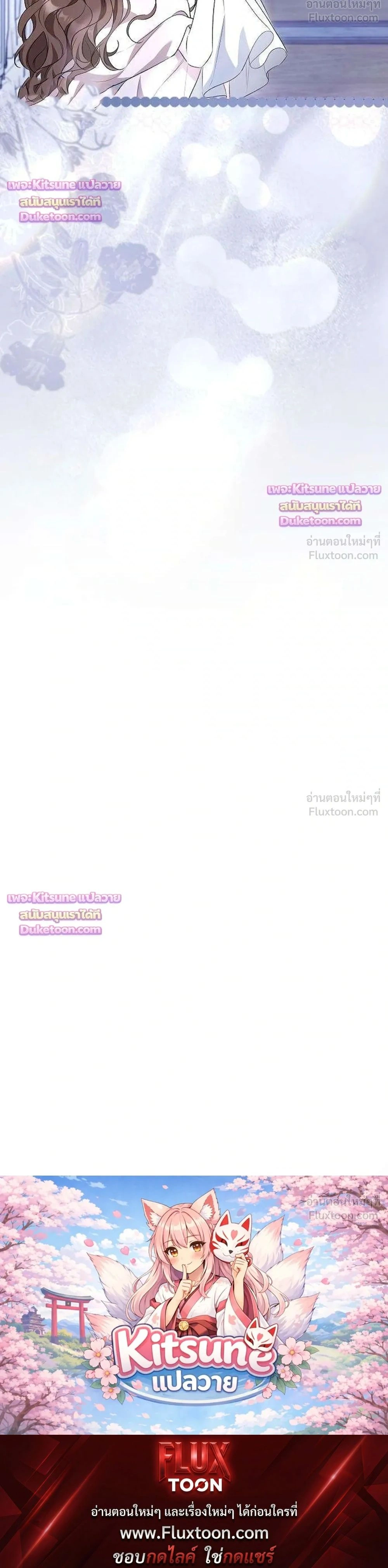 หน้าที่ 32